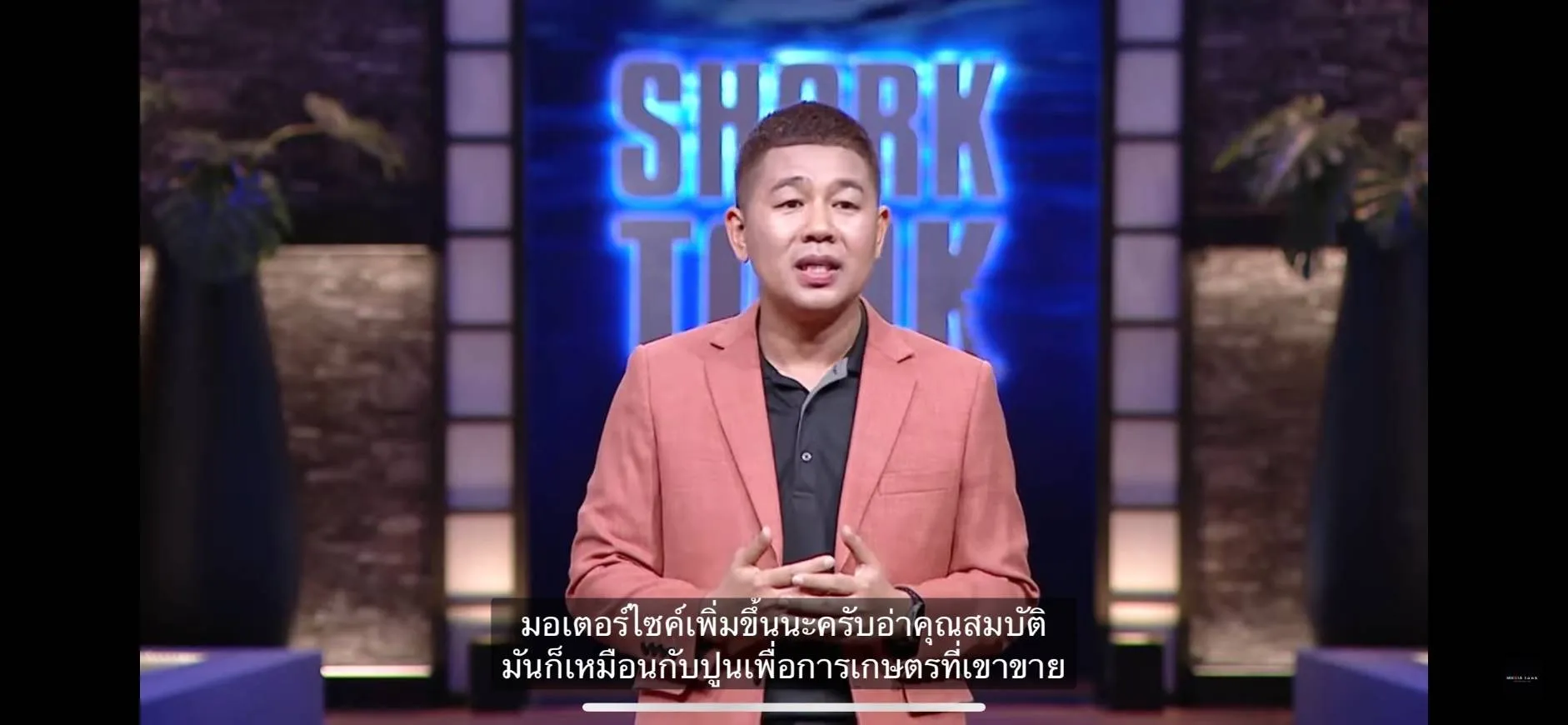 รีวิว ร้านตัดชุดสูท กรุงเทพ | Monte Carlo Tailors